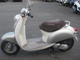 Фото Honda CREA SCOOPY 2001 с японского аукциона
