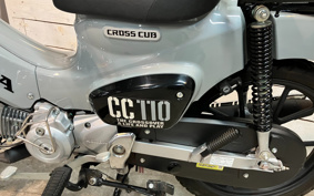 HONDA CROSS CUB JA60