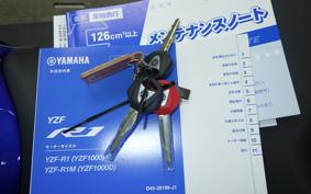 YAMAHA YZF-R1 2026 RN65J
