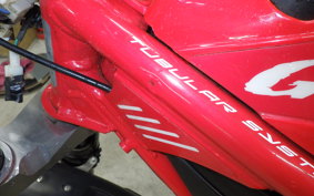 GASGAS TX 125 RANDONNE 2022