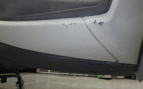 YAMAHA MAJESTY 250 Gen.4 2016 SG20J