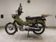Фото Honda CROSS CUB 110 2018 с японского аукциона