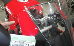 DUCATI PANIGALE V2 2023