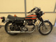 Фото Kawasaki W1SA 1972 с японского аукциона