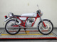 Фото Honda DREAM 50 с японского аукциона