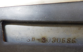 HONDA DIO GEN 3 AF34