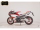Фото Bimota KB4 2024 с японского аукциона