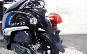 HONDA GIORNO AF77