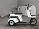 Фото Honda GYRO с японского аукциона