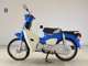 Фото Honda C50 SUPER CUB 2020 с японского аукциона