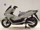 Фото Honda PCX 125 с японского аукциона