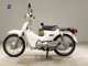 Фото Honda C110 SUPER CUB 2010 с японского аукциона