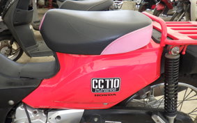HONDA CROSS CUB 110 JA10