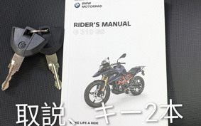 BMW G310GS 2022 0G31