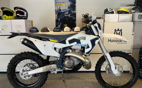 HUSQVARNA IS SC BAR NATE250