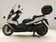 Фото BMW C400GT 2025 с японского аукциона