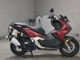 Фото Honda ADV160 с японского аукциона