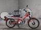 Фото Honda HUNTER CUB110 с японского аукциона
