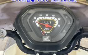 OTHER C50-3