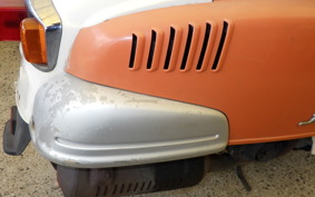 HONDA JULIO AF52