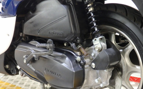 HONDA GIORNO AF77