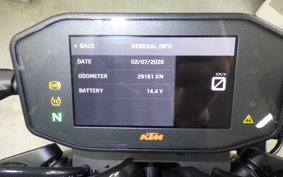 KTM 890 DUKE R 2022