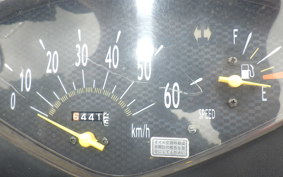 HONDA DIO Gen.6 AF62