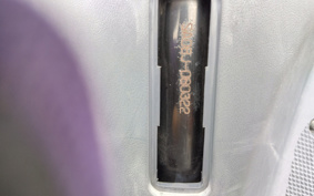 YAMAHA JOG POCHE SA08J