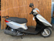 Фото Yamaha AKUSHI STREET с японского аукциона