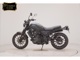 Фото Honda CL500 2026 с японского аукциона