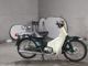 Фото Honda SUPER CUB90 с японского аукциона
