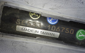 YAMAHA AXIS 125 TREET SE53J