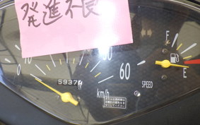 HONDA DIO Gen.6 AF62