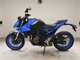 Фото Suzuki GSX-8S 2023 с японского аукциона