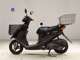 Фото Suzuki ADDRESS V50 Gen.2 2025 с японского аукциона