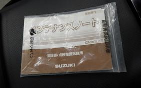 SUZUKI SKYWAVE 250 (Burgman 250) S Gen.3 2019 CJ46A