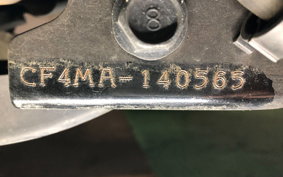 SUZUKI ADDRESS V125 CF4MA