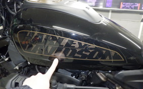 OTHER +HD. RH1250S 2022