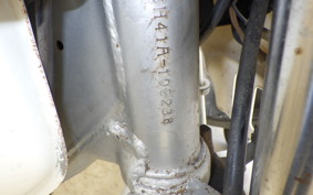 SUZUKI SX200R 2025 SH41A