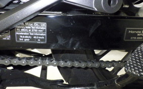 HONDA GB350S 2024 NC59