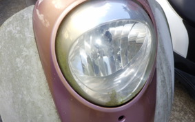 HONDA CREA SCOOPY AF55