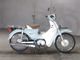 Фото Honda SUPER CUB110 2011 с японского аукциона