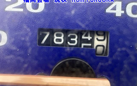 HONDA DIO