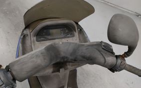 YAMAHA MAJESTY 125 5CA0