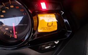 HONDA PHASE MF11