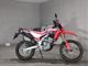 Фото Honda CRF250L-S с японского аукциона