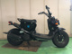 Фото Honda ZUMAR 2011 с японского аукциона