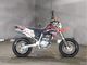 Фото Honda XR250 MOTARD 2003 с японского аукциона