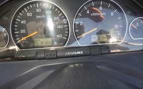 SUZUKI SKYWAVE 250 (Burgman 250) Gen.2 CJ43A