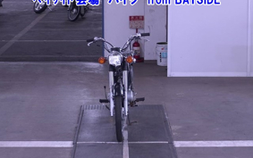 HONDA CD50